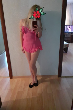 Диана
